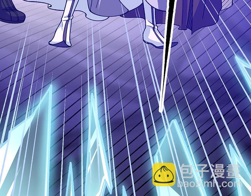 🍘武道独尊 第577话 阵启，杀！ 第42页