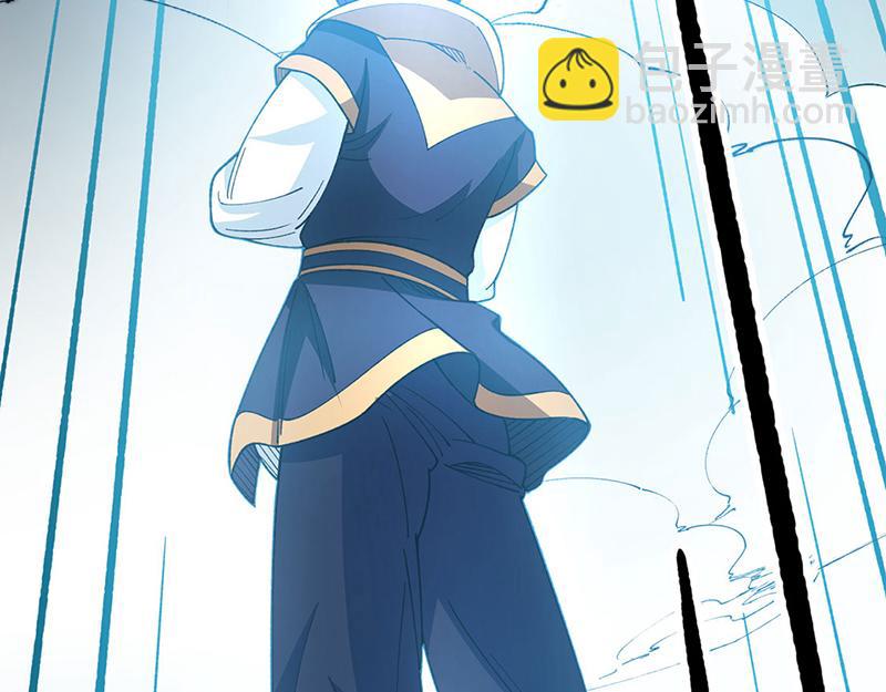 🍘武道独尊 第577话 阵启，杀！ 第48页