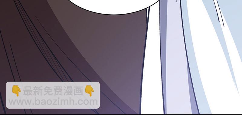 🍘武道独尊 第577话 阵启，杀！ 第8页