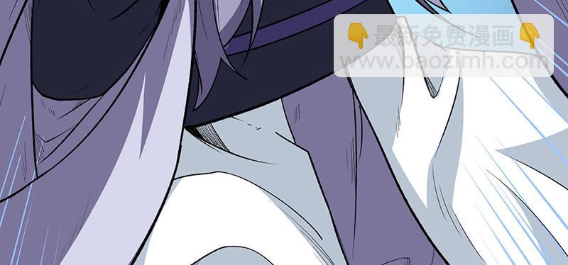 🍘武道独尊 第579话 朱雀之灾 第27页