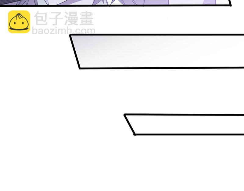 🍘武道独尊 第579话 朱雀之灾 第38页