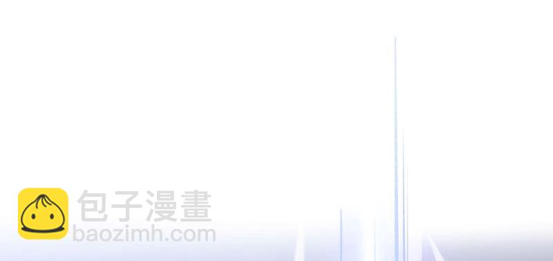 🍘武道独尊 第579话 朱雀之灾 第39页