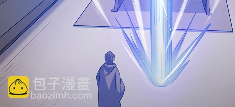 🍘武道独尊 第579话 朱雀之灾 第42页