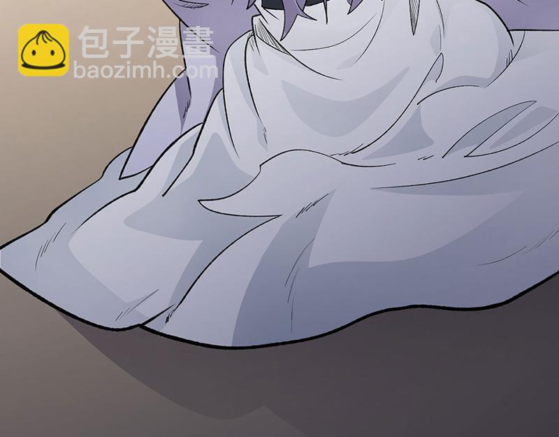 🍘武道独尊 第579话 朱雀之灾 第5页