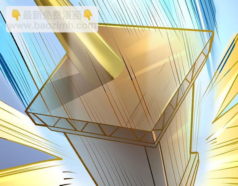 🍘武道独尊 第581话 殃及百姓 第16页