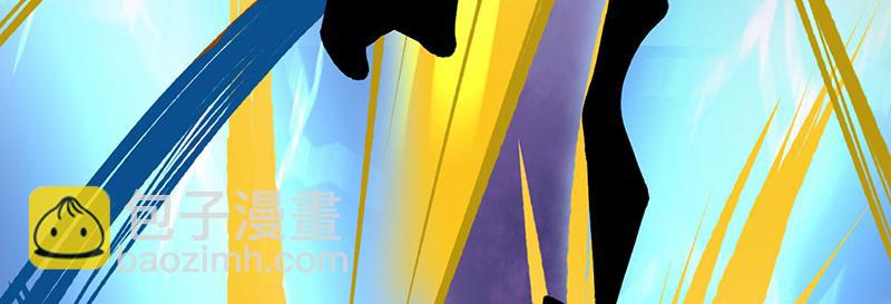🍘武道独尊 第581话 殃及百姓 第18页