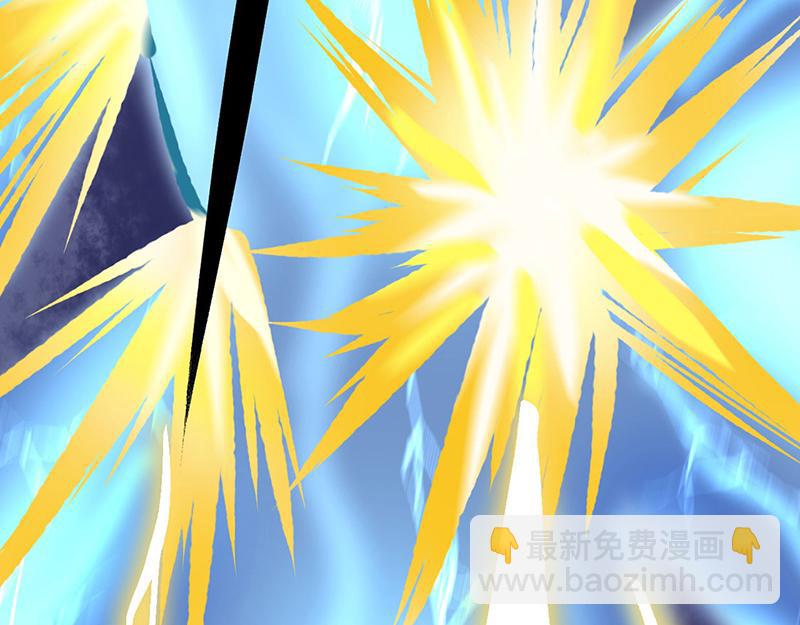 🍘武道独尊 第581话 殃及百姓 第22页