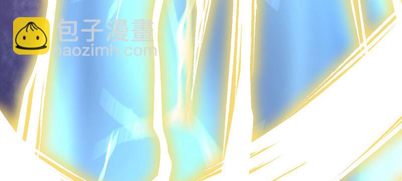 🍘武道独尊 第581话 殃及百姓 第24页