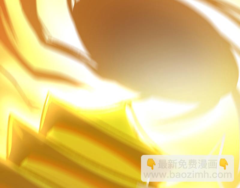 🍘武道独尊 第581话 殃及百姓 第34页