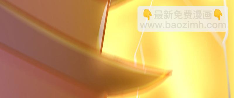 🍘武道独尊 第581话 殃及百姓 第36页