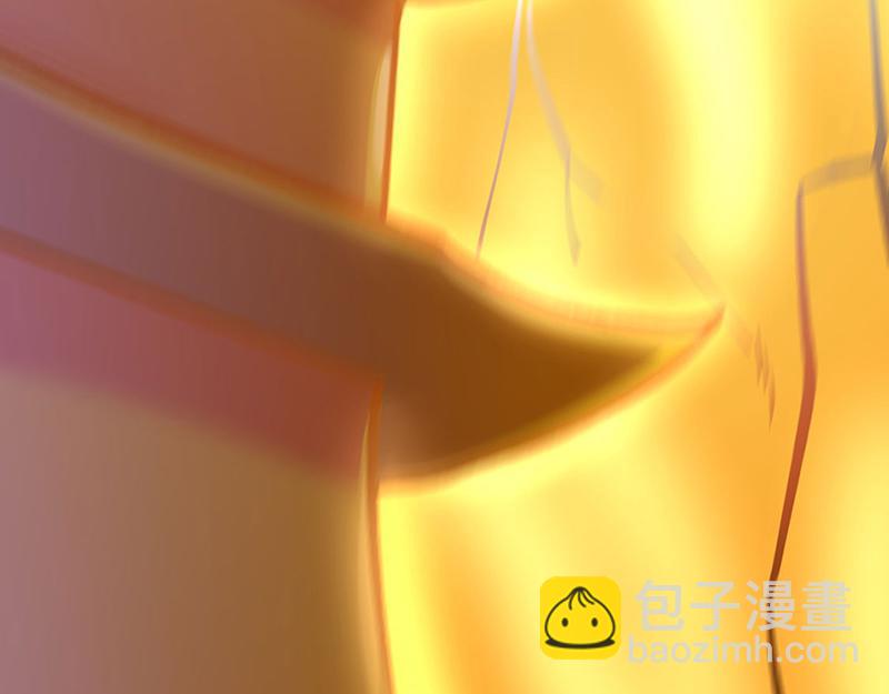 🍘武道独尊 第581话 殃及百姓 第37页