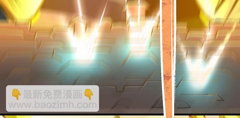 🍘武道独尊 第581话 殃及百姓 第42页