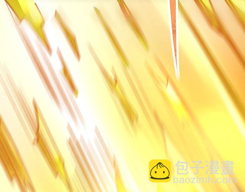 🍘武道独尊 第581话 殃及百姓 第43页