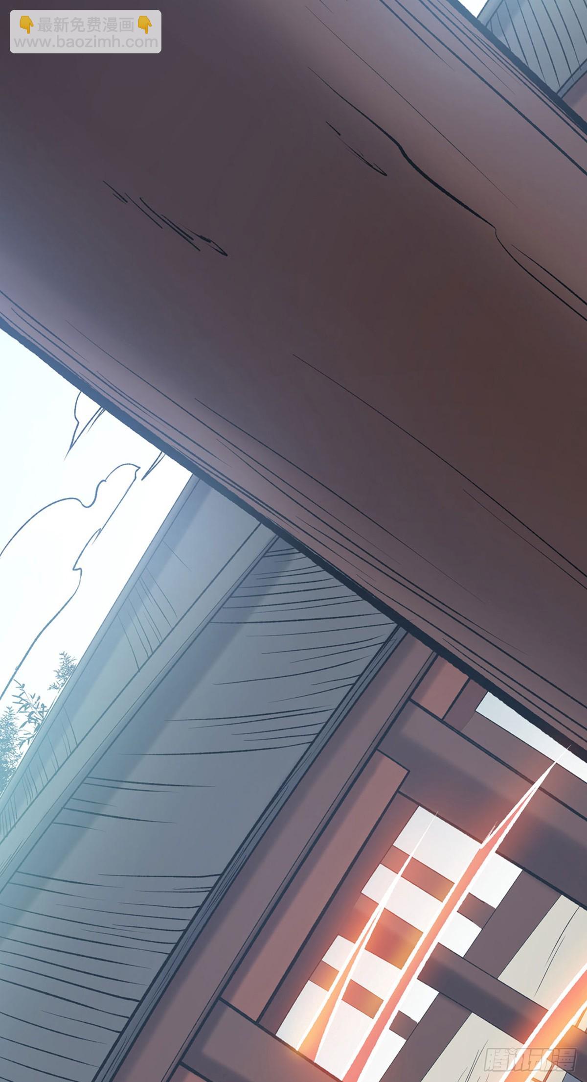 🍘武道独尊 第575话 姜雪的态度 第20页