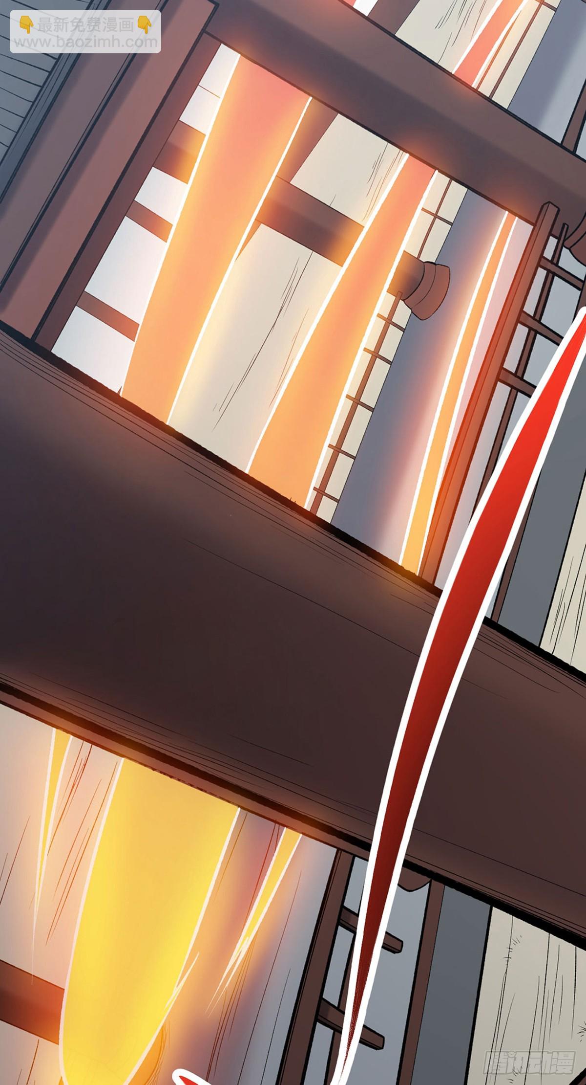 🍘武道独尊 第575话 姜雪的态度 第21页