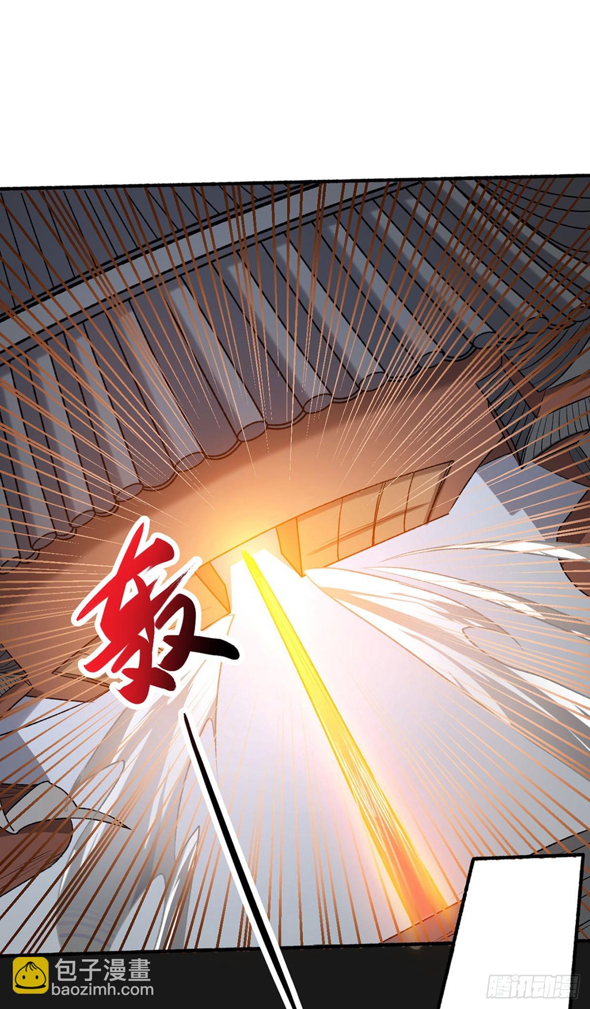 🍘武道独尊 第575话 姜雪的态度 第23页