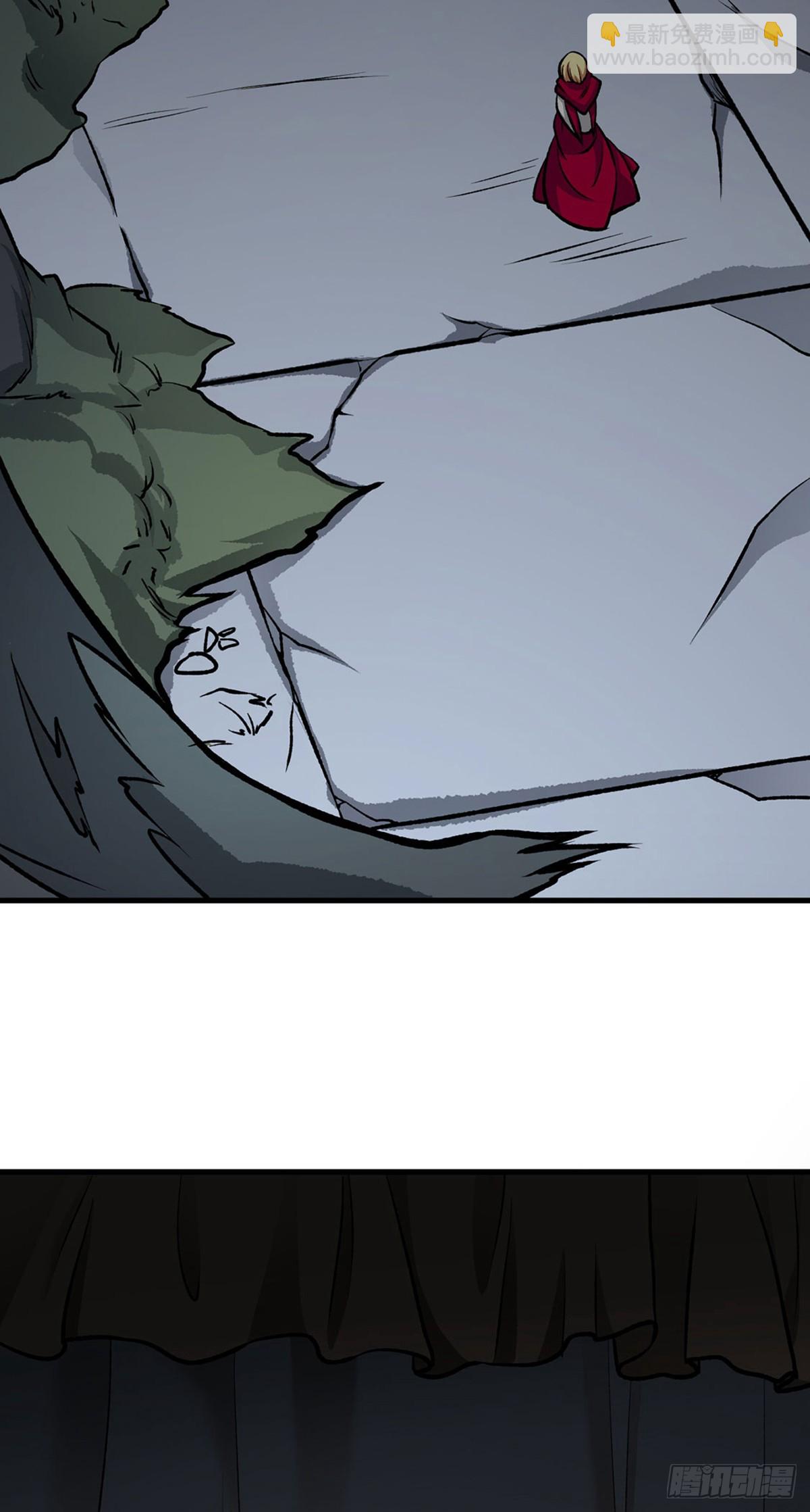 🍘武道独尊 第575话 姜雪的态度 第26页