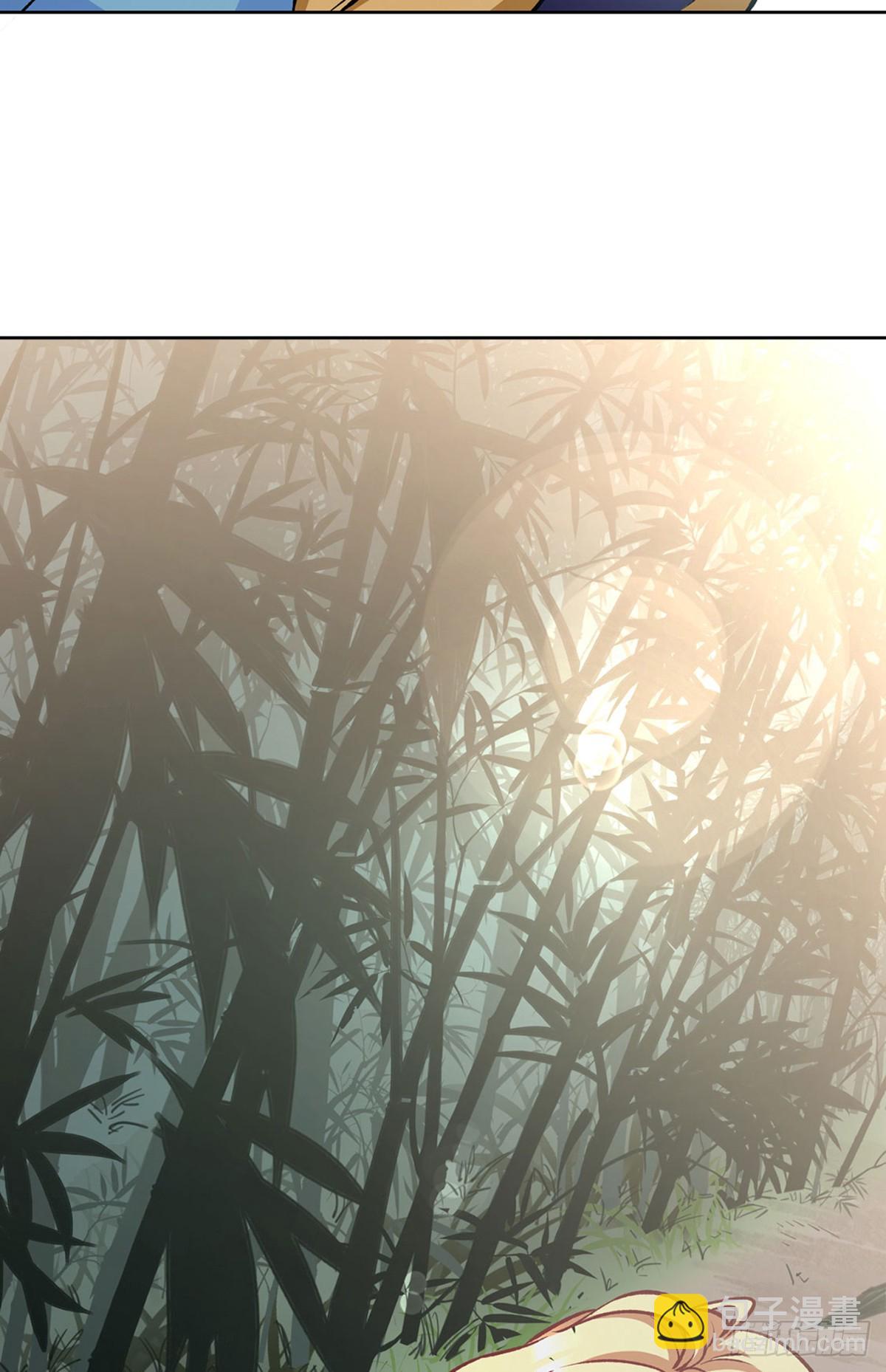 🍘武道独尊 第575话 姜雪的态度 第3页