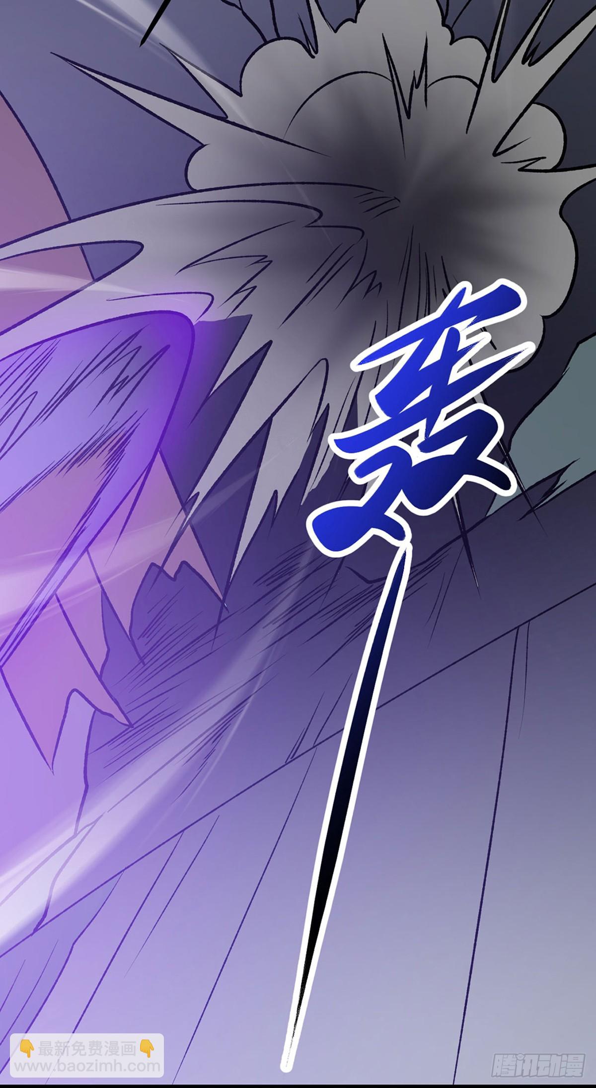 🍘武道独尊 第575话 姜雪的态度 第42页
