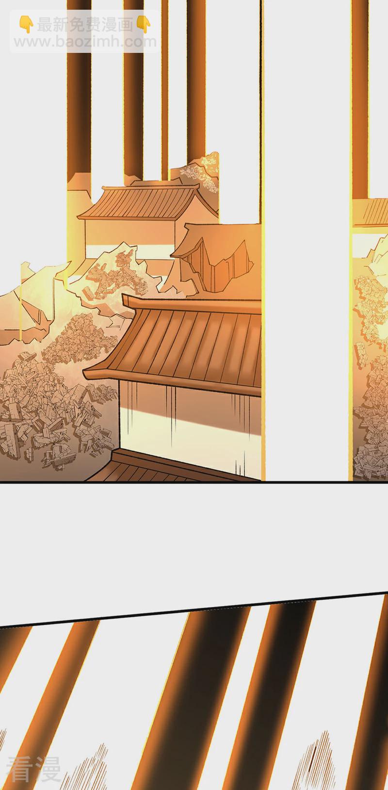 🍘武道独尊 第583话 紧急撤军 第20页