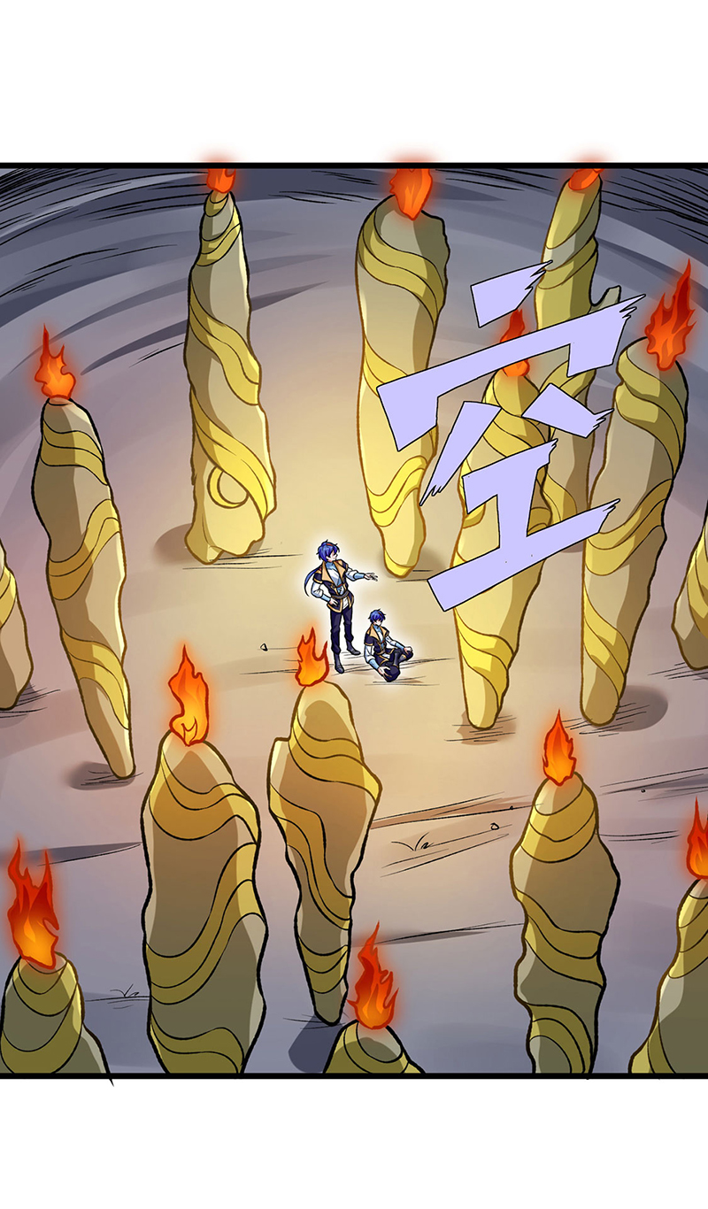 🍘武道独尊 第589话 更上一层，纯阳武魂！ 第1页