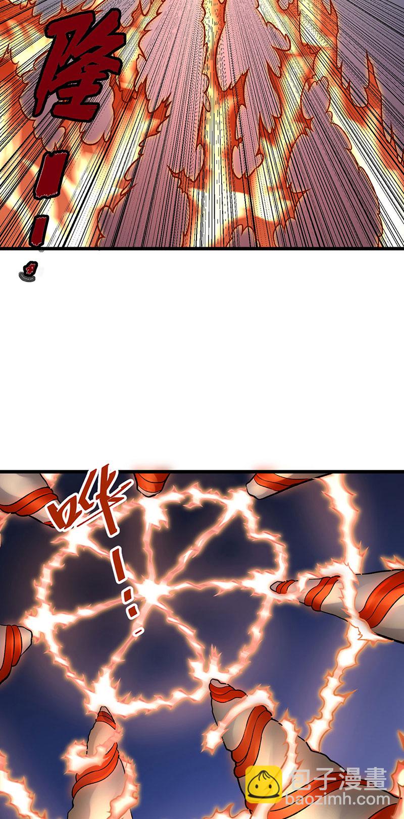 🍘武道独尊 第589话 更上一层，纯阳武魂！ 第10页