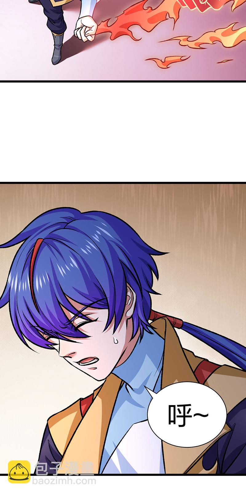 🍘武道独尊 第589话 更上一层，纯阳武魂！ 第44页