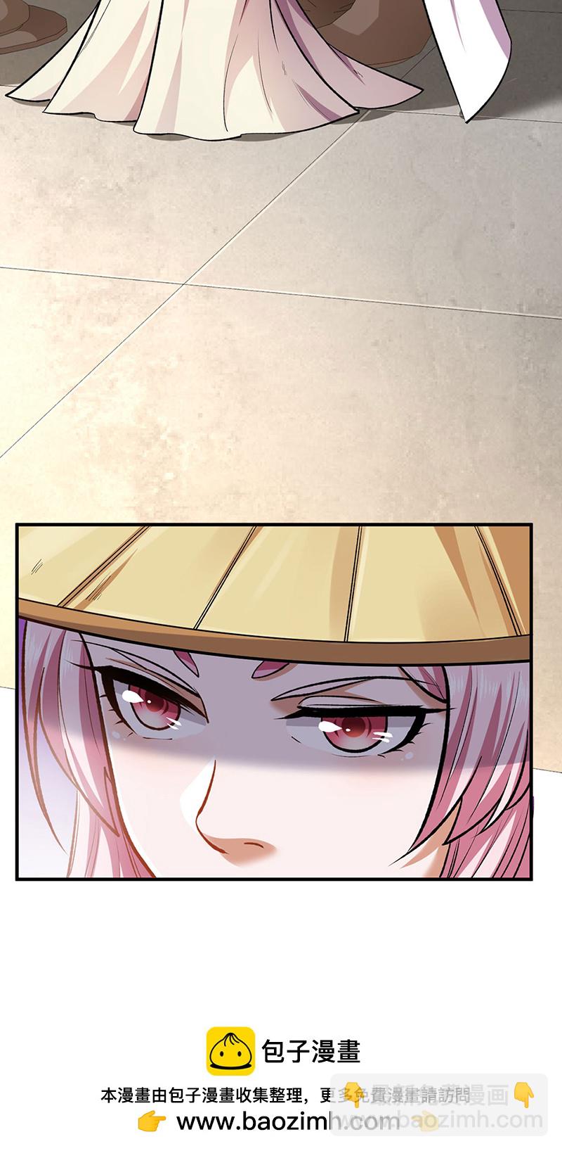 🍘武道独尊 第595话 那里有宝贝？ 第39页