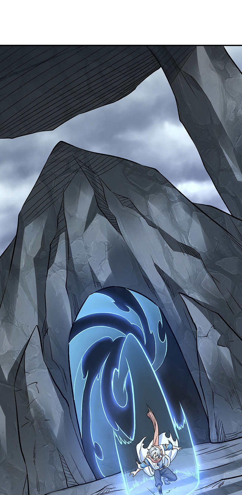 🍘武道独尊 第601话 秘晶镶嵌！ 第1页