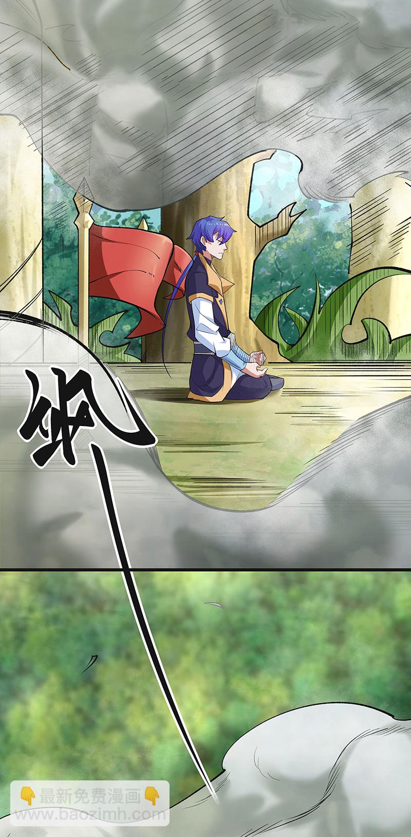 🍘武道独尊 第603话 文明间的差距 第43页