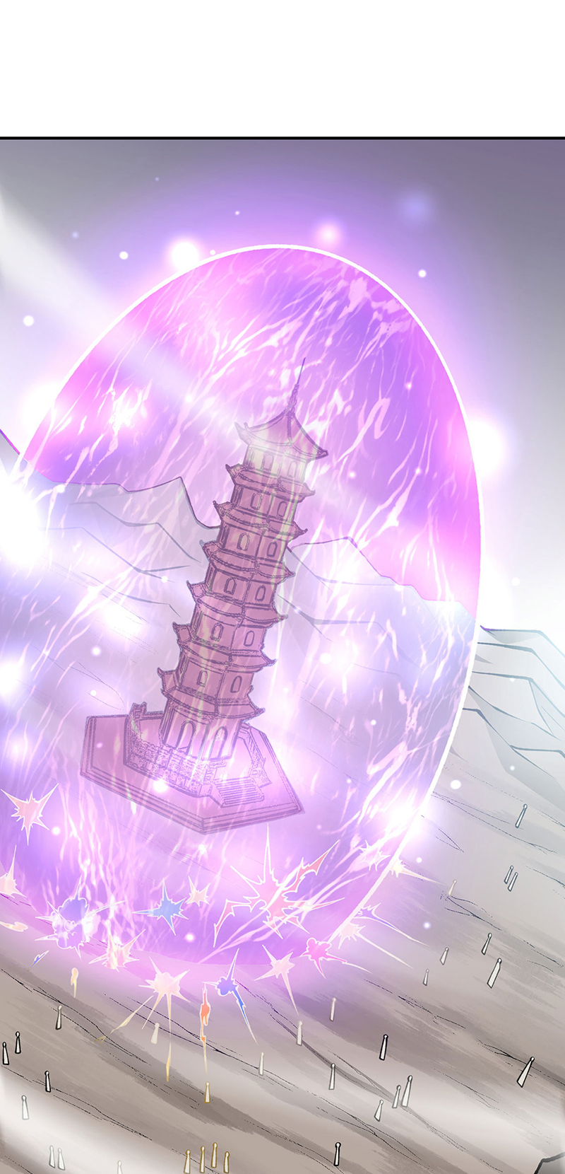 🍘武道独尊 第605话 有个看戏的！ 第1页