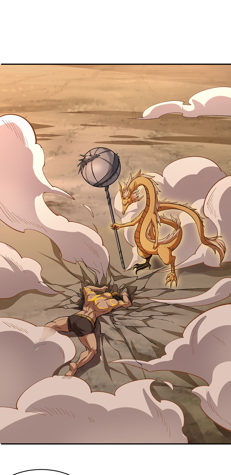 🍘武道独尊 第609话 破阵可以，得加钱！ 第1页