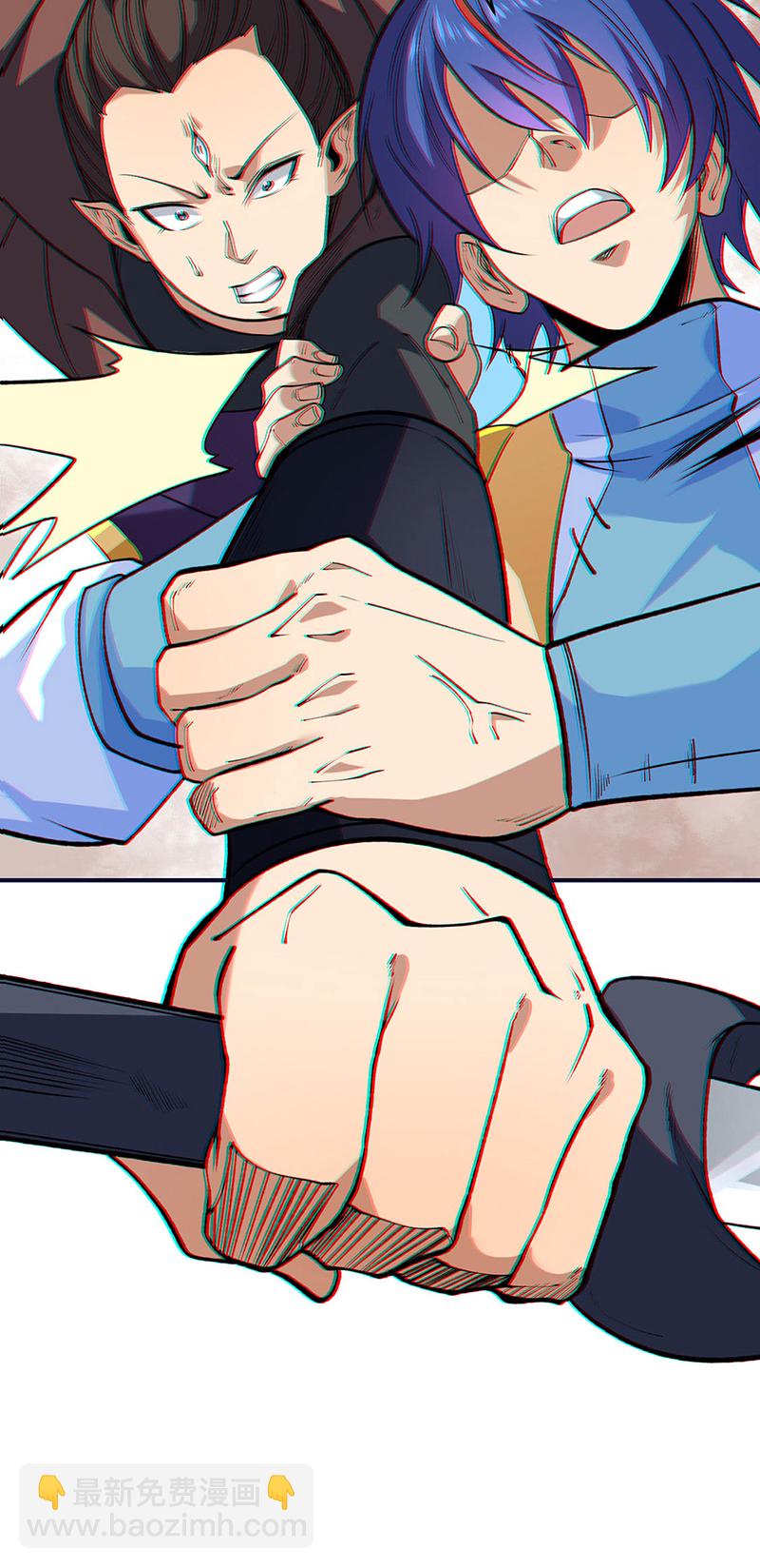 🍘武道独尊 第611话 文明交锋，各方乱战 第7页