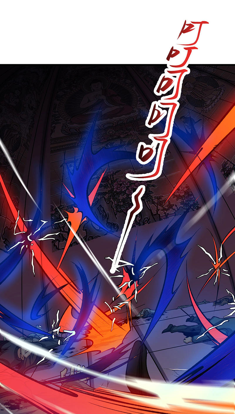 🍘武道独尊 第613话 谁要与你正面厮杀？ 第1页