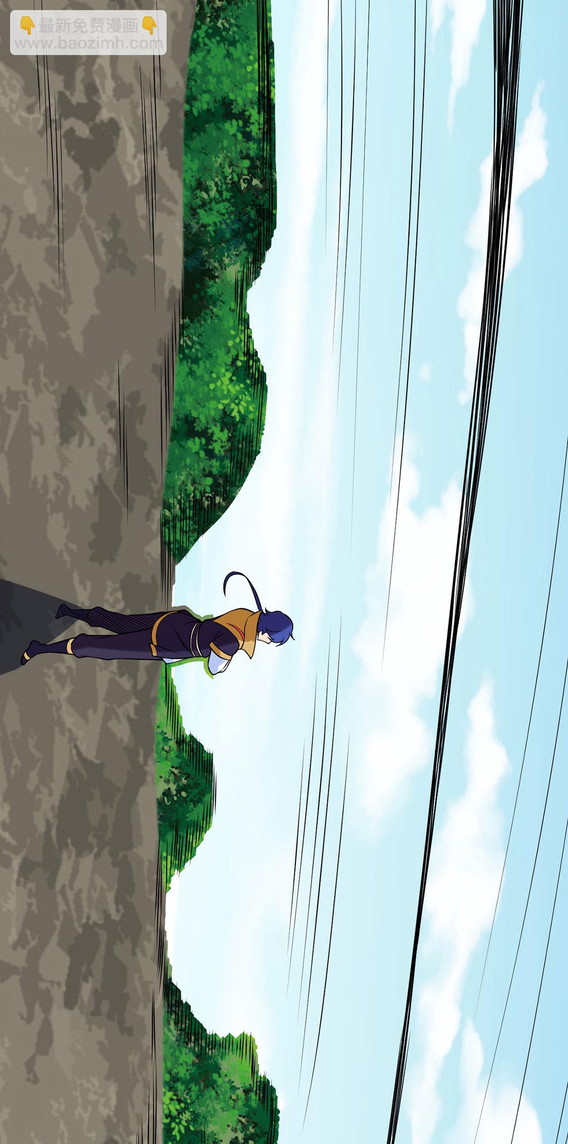 🍘武道独尊 第619话 天龙霸拳 第24页