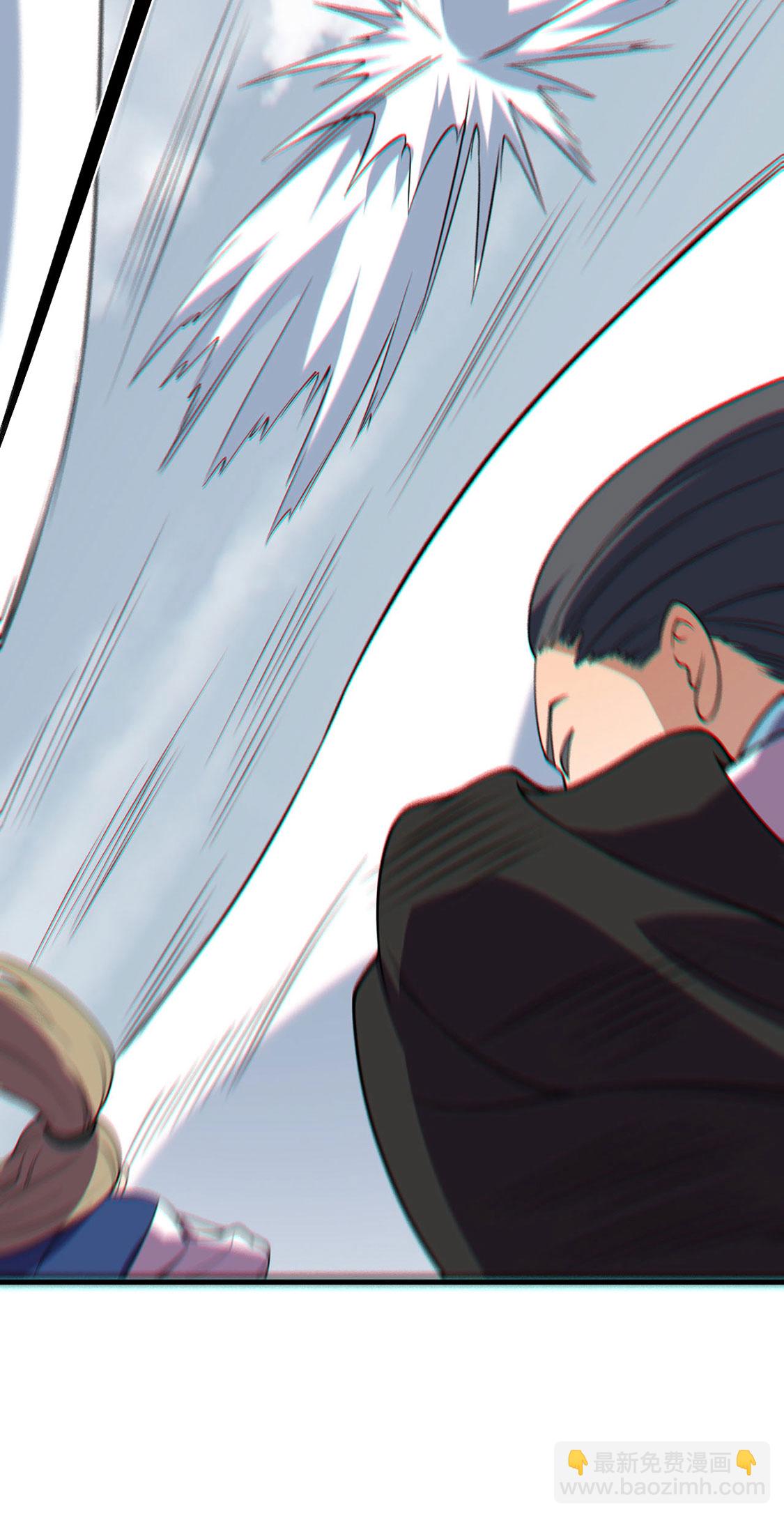 🍘武道独尊 第619话 天龙霸拳 第9页