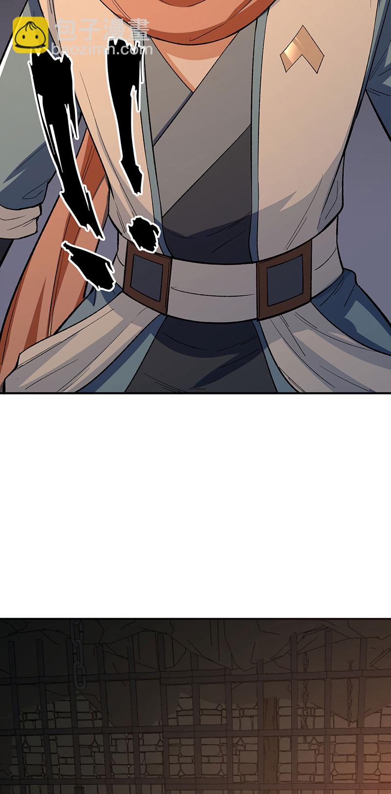 🍘武道独尊 第621话 死牢奇葩多 第35页