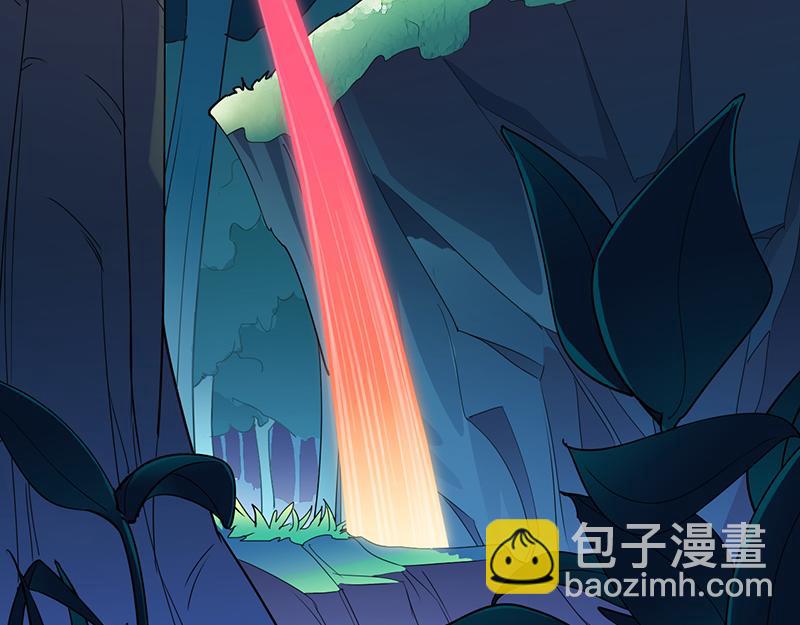 🍘武道独尊 第65话 人为财死（下） 第18页