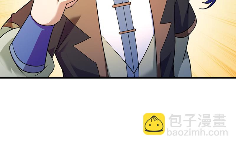 🍘武道独尊 第65话 人为财死（下） 第49页