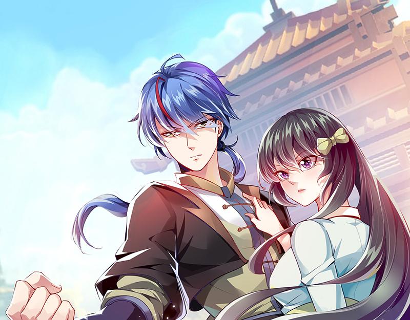 🍘武道独尊 第71话 神秘的苏兰（下） 第1页