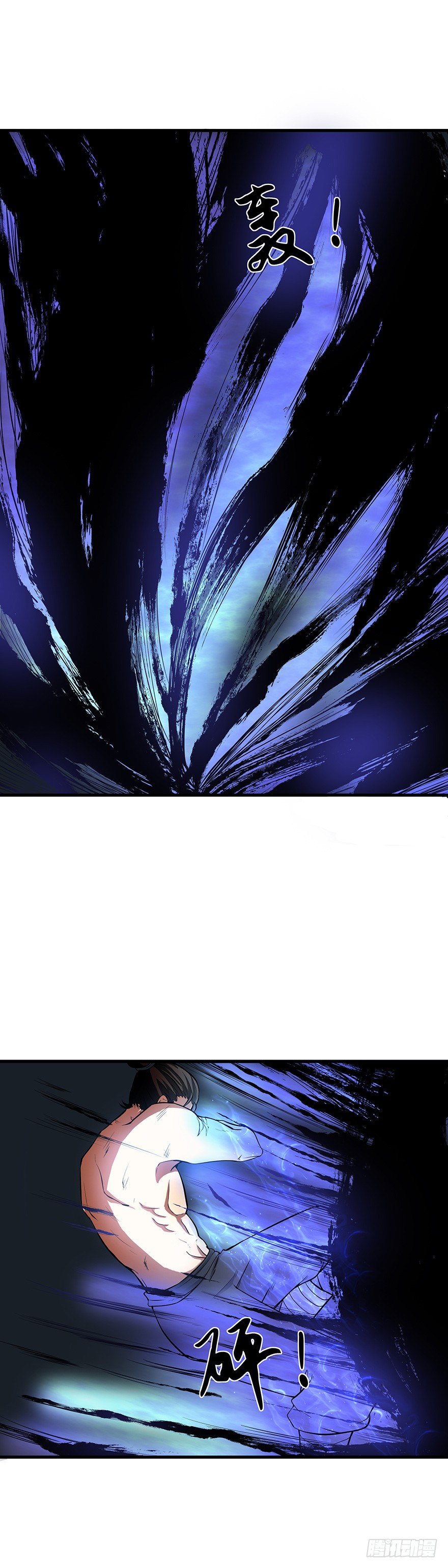 第13话 是罗泽？还是魔鬼？-第13话