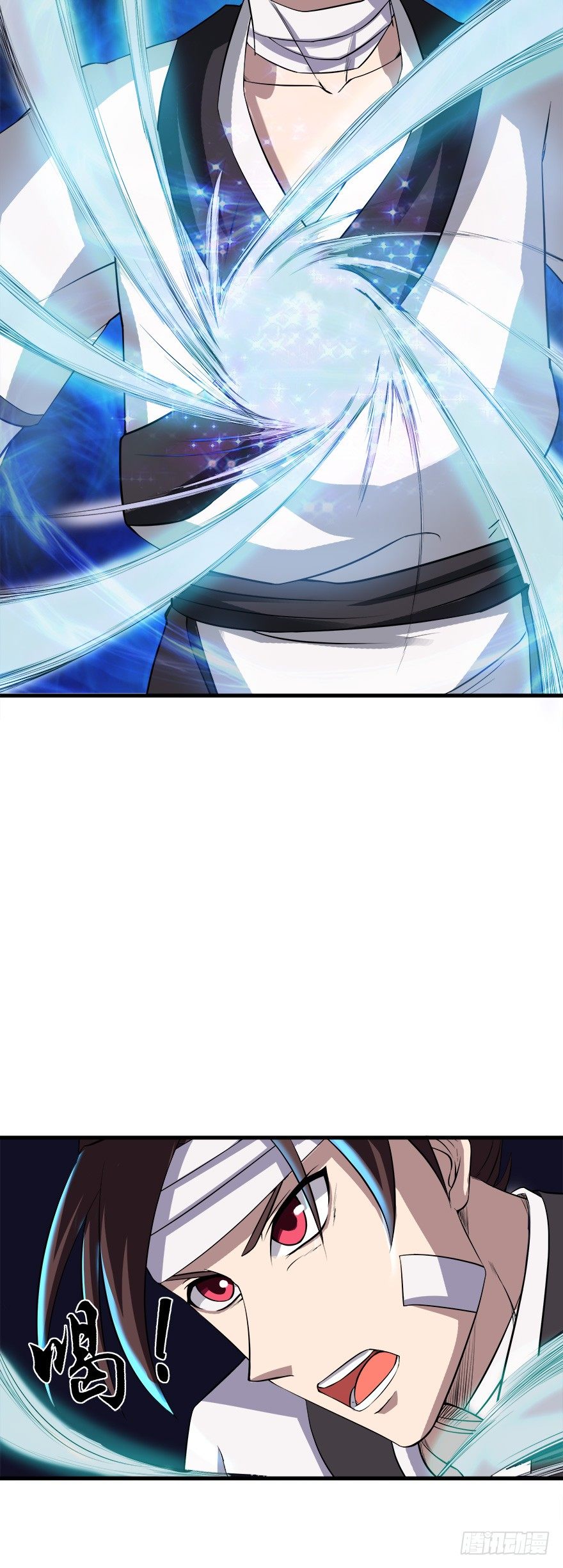 第17话 废物，我要罗泽死！-第17话