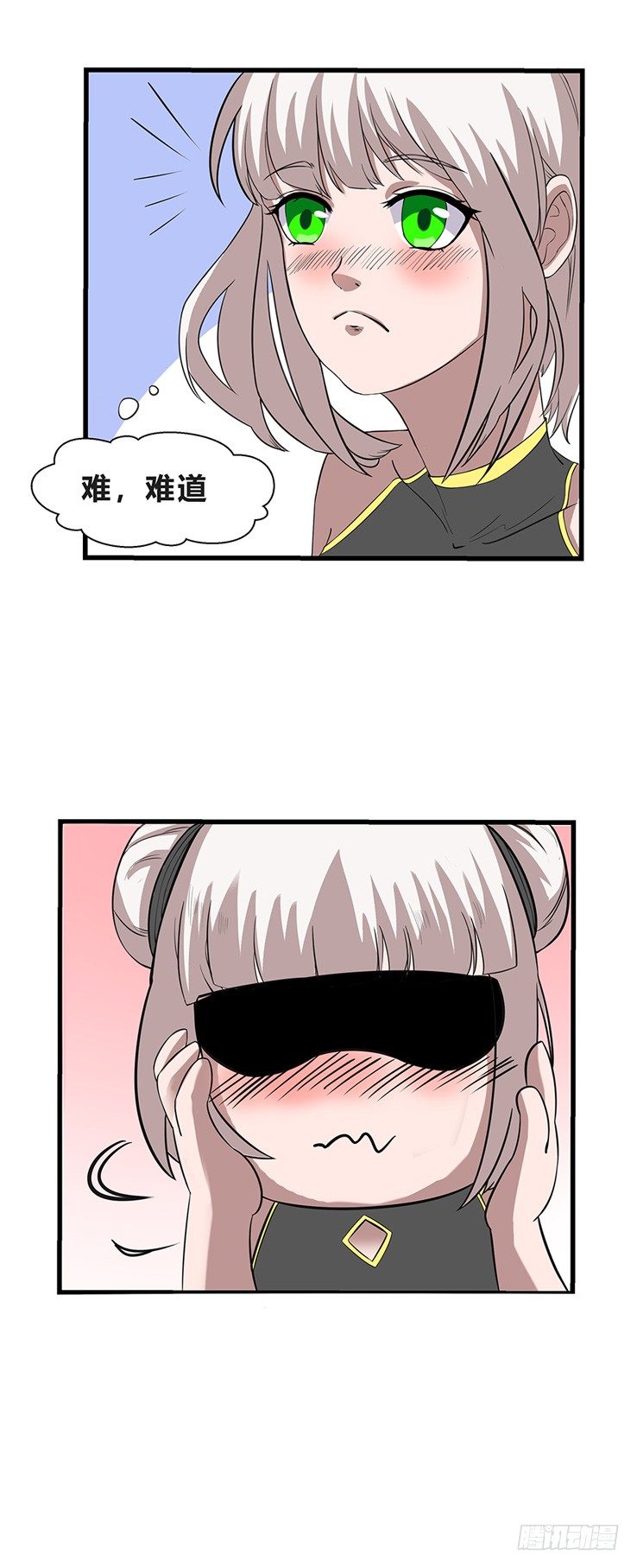 第21话 不能泄露传承-第21话