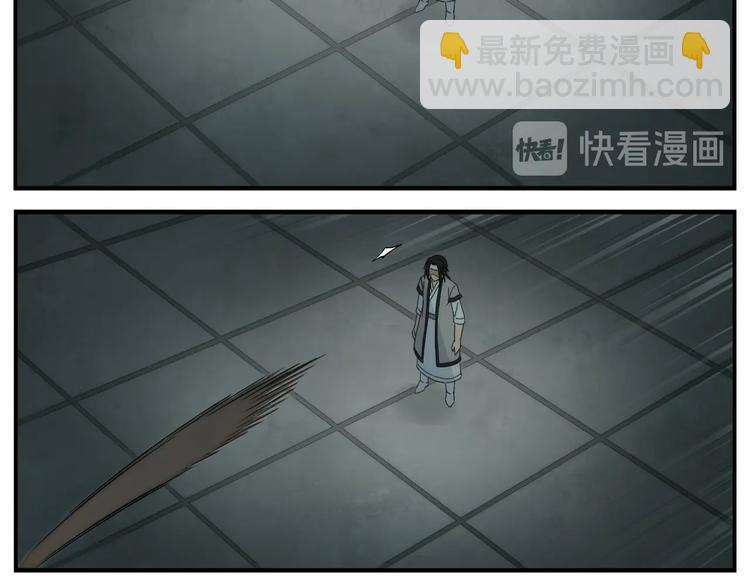第105话 机关迷宫-第107话