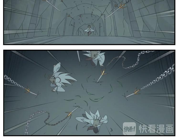 第107话 生杀大臣-第109话
