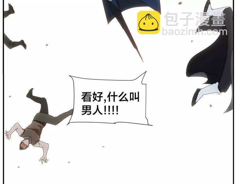 第37话 听我朗诵-第39话