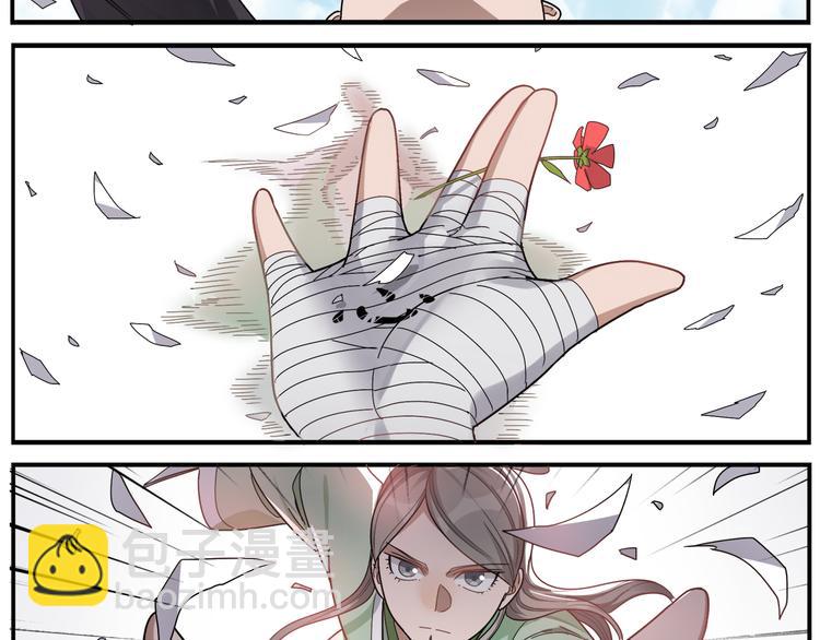 第53话 还是没问题-第55话
