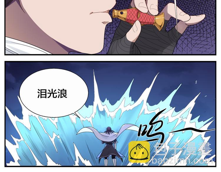 第65话 心情不错-第67话