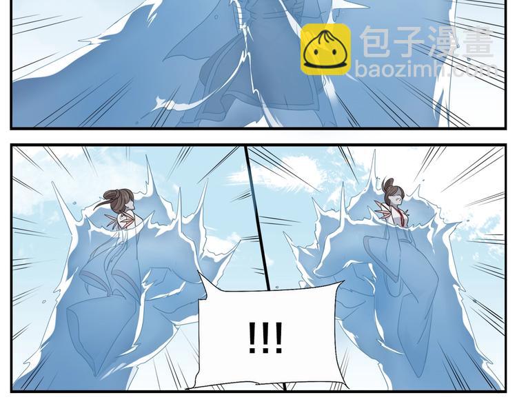 第75话 活着就要多按摩-第77话