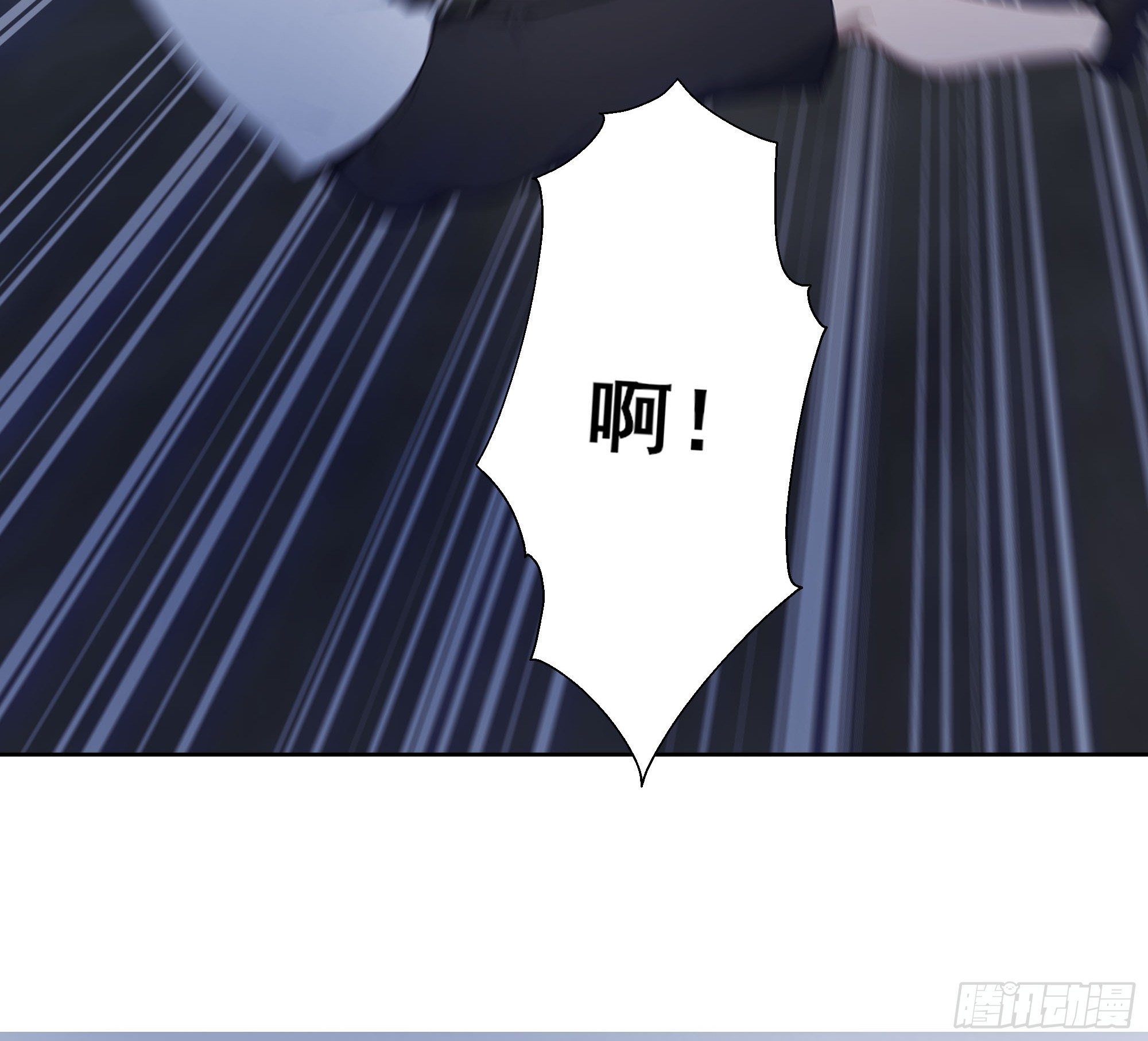 19 雷剑！(1/2)-第19话